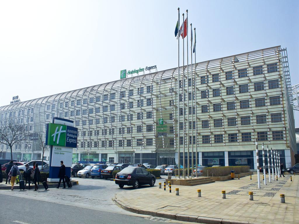 Holiday Inn Express Tianjin Binhai Eksteriør bilde