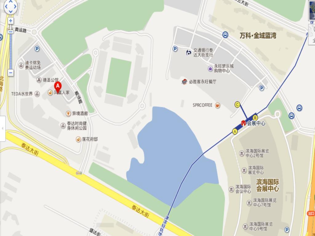 Holiday Inn Express Tianjin Binhai Eksteriør bilde