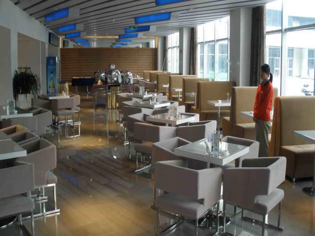 Holiday Inn Express Tianjin Binhai Eksteriør bilde
