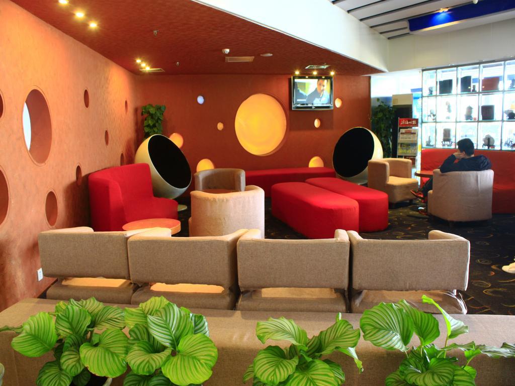 Holiday Inn Express Tianjin Binhai Eksteriør bilde