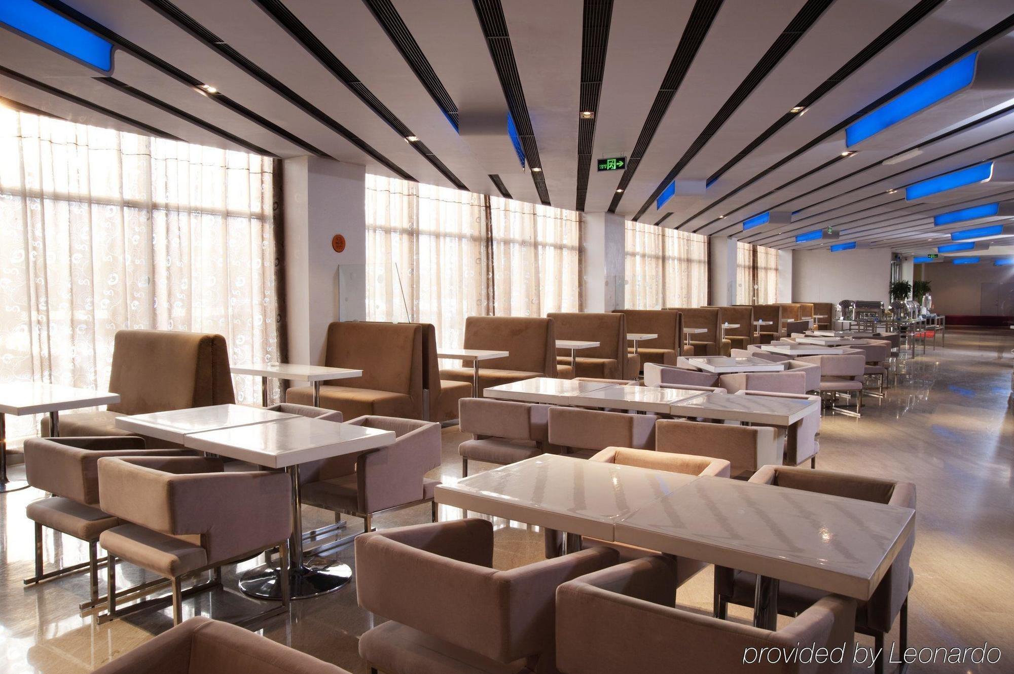 Holiday Inn Express Tianjin Binhai Restaurant bilde
