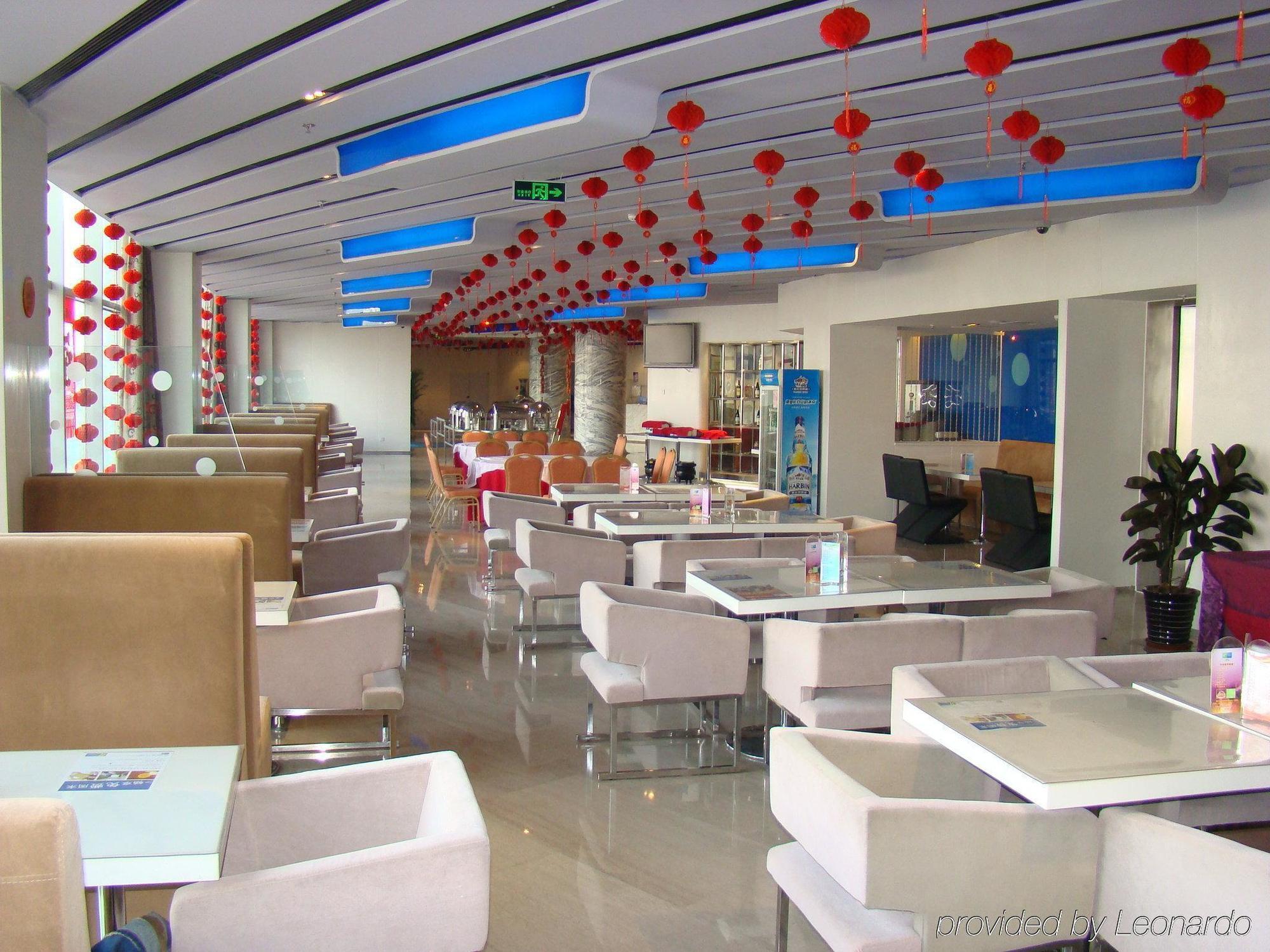 Holiday Inn Express Tianjin Binhai Restaurant bilde