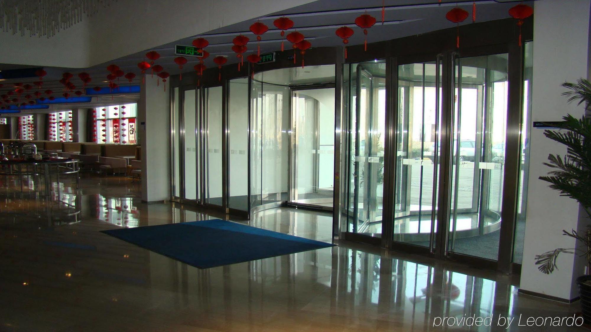 Holiday Inn Express Tianjin Binhai Eksteriør bilde
